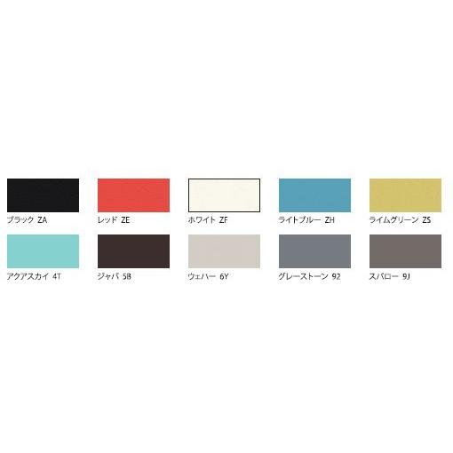 Herman Miller（ハーマンミラー） イームズ プラスチック シェルチェア