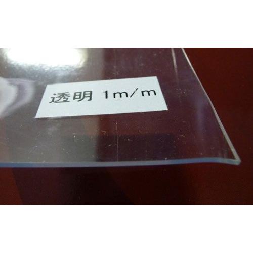 透明 テーブルマット 厚み1mm TC1-100R  1000×10m巻｜furniture-direct｜02