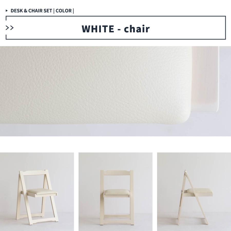 デスクとチェア セット すぐ使える完成品 折り畳み式 完成品のデスク