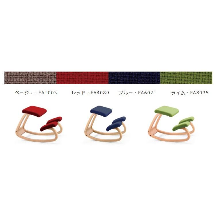 VARIABLE　balans STOKKE 北欧ノルウェー　バランスチェア STOKKE（ストッケ） バランスチェア ヴァリアブル variable balans