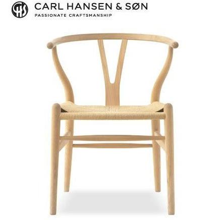 ワイチェア CH24 Yチェア ビーチ材 ソープ ナチュラルペーパーコード カールハンセン＆サン　Beech Soap Natural  Papercord :ychair-b-s:ファニチャーダイレクトジャパン - 通販 - Yahoo!ショッピング