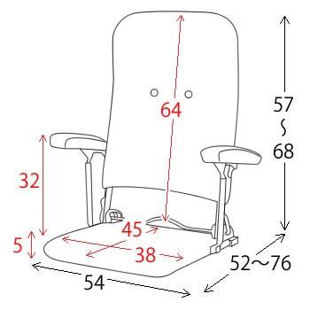 座椅子　おしゃれ座椅子　肘付き　３段階リクライニング　和風にも洋風にもあいます　シンプルなデザイン｜furniture-direct｜03