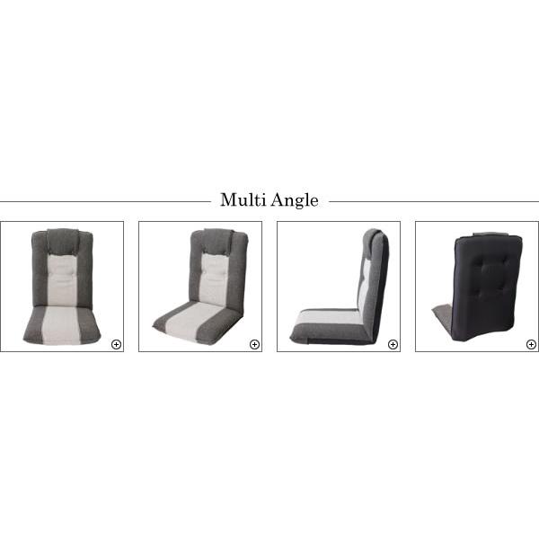 シンプル　座椅子 完成品 日本製 13段リクライニング 座椅子 チェア 椅子 リラックスチェア在宅 テレワーク リモートワーク｜furniture-direct｜12