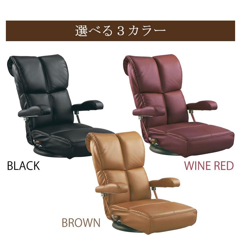 座椅子⭕️回転座椅子⭕️360度回転 フロアチェア デスクチェア テレワーク人間工学 楽天市場】座椅子（オフィスチェア｜オフィス家具）：インテリア・寝具