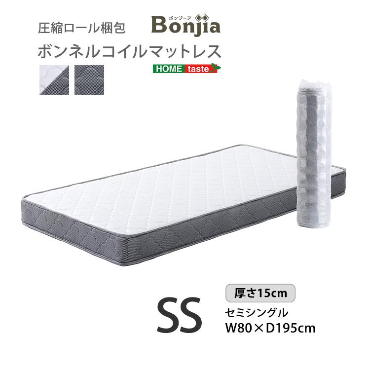 腰回りをしっかり支える硬めのマットレス ボンネルコイル