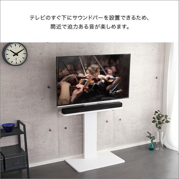 Fenes TV stand by the wall全タイプ共通 壁寄せテレビスタンド