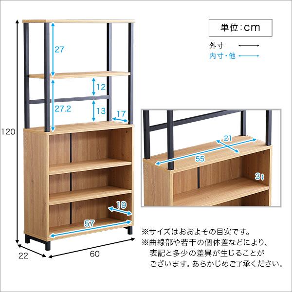 風合いを保ちながら圧迫感のない設計 ヴィンテージマルチキャビネット