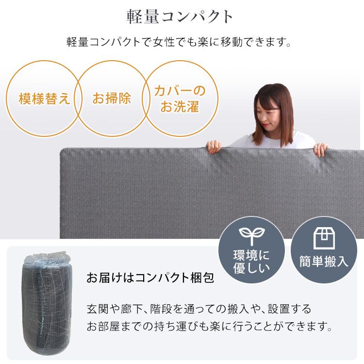 厚さ10cm表裏で硬さを選べる高反発プロファイルウレタンマットレス