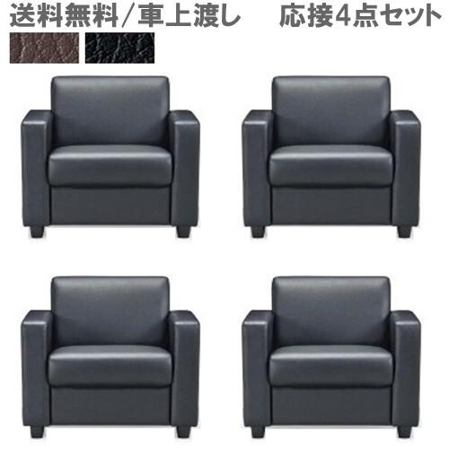 リピート多数 本日発送 MCPP82G328V [MCPP82G328V]