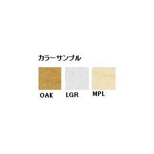 ミーティングテーブル【45％OFF】【送料無料】ミーティングテーブルXOAテーブル【ボート形】システムテーブル（XOA-2412BM1）【カラー選べます】