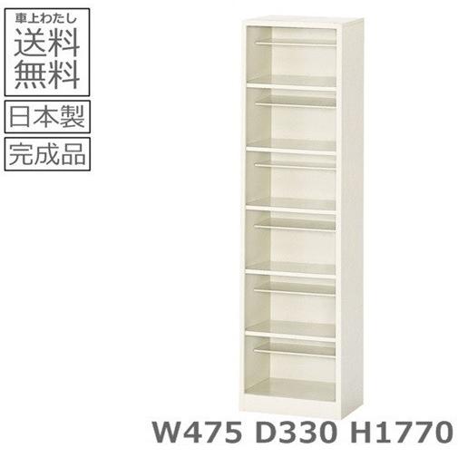 12人用シューズボックス フリータイプ  日本製  完成品 オープンタイプ/下駄箱スチールロッカー/玄関収納セミホワイト色/下駄箱　業務用　シューズボックス学校/｜furniture-office