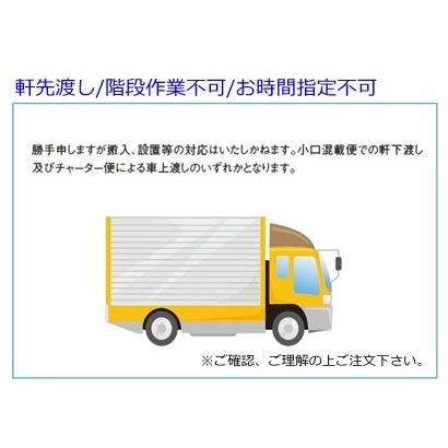 送料無料 軒先渡し商品 20人用シューズボックス/スチールロッカー カギなし/中棚付 /名札差し付/日本製/完成品セミホワイト色/スチール下駄箱/シューズBOX学校