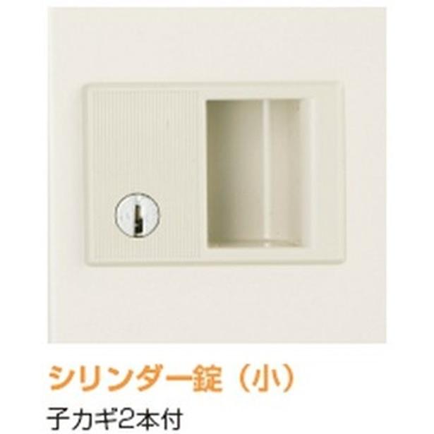 送料無料 軒先渡し商品 24人用シューズボックス/スチールロッカー カギ