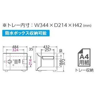 送料無料 D-FACE インテリアデザイン金庫2マルチロック式 テンキー