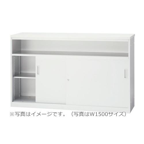 送料無料 CT-H09Ｔハイカウンター引戸・中棚型日本製/オフィス/学校/病院/福祉施設