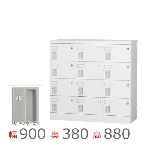 送料無料/車上渡し GLK-S12多人数用ロッカー（3列4段））シリンダー錠日本製/完成品/ホワイトグレー色オフィス/学校/病院/福祉施設ロッカー 12人用 オフィス