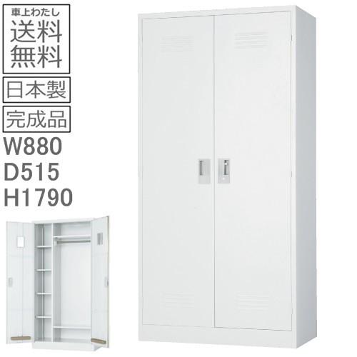 送料無料 TLK-36DT 車上渡し商品 多人数ロッカー　ロッカー　多人用多人数用ロッカー日本製/ホワイトグレー色/完成品オフィス/学校/病院/福祉施設ワードローブ