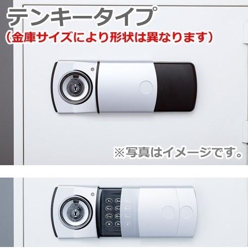 車上渡し送料無料 PHDI 金庫/耐火金庫テンキータイプ貴重品収納/金庫/耐火ホワイトカラーの画像