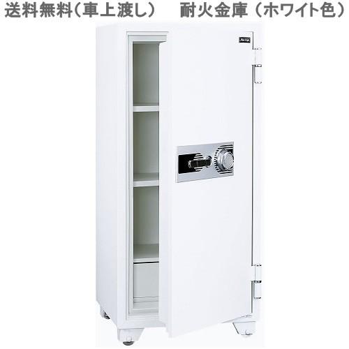 車上渡し送料無料 PHDI 金庫/耐火金庫ダイヤルタイプ貴重品収納/金庫/耐火ホワイトカラー