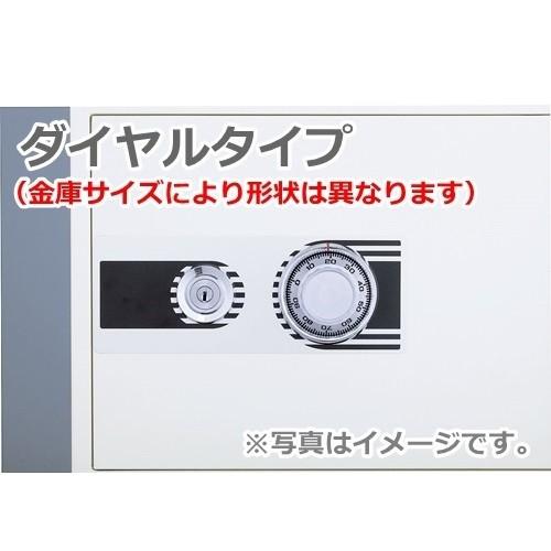 車上渡し送料無料 PHDI 金庫/耐火金庫ダイヤルタイプ貴重品収納/金庫/耐火ホワイトカラーの画像