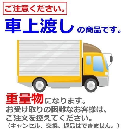 車上渡し送料無料 PHDI 金庫/耐火金庫ダイヤルタイプ貴重品収納/金庫/耐火ホワイトカラーの画像