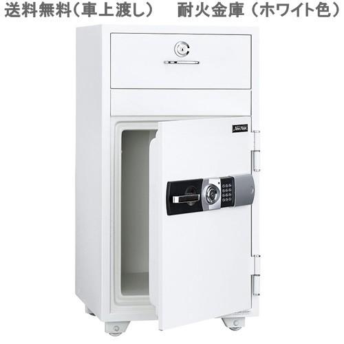 車上渡し送料無料 PHDI 金庫/耐火金庫テンキータイプ貴重品収納/金庫/耐火ホワイトカラー