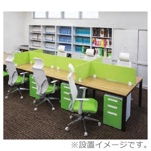 送料無料 フェルトパネル 置型 W1180/デスクトップパネル オフィス 