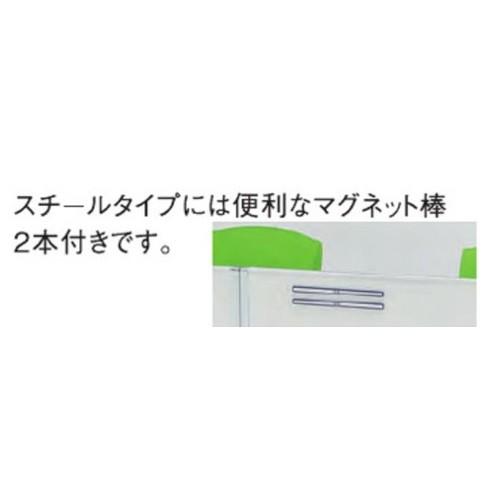 送料無料  Ｗ1200/デスクトップパネル ホワイト/スチールタイプオフィスパネル/パーティション/衝立/間仕切り H350 オフィス家具/事務用品/パーテーションの画像
