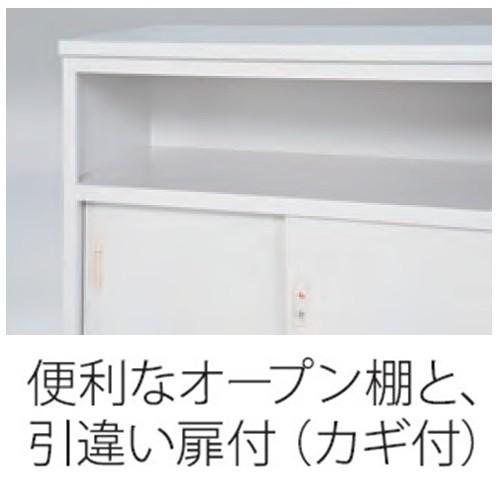 受付カウンター　Ｗ900　　ニューグレー　鍵あり 受付カウンター W900 ニューグレー 鍵あり 【公式通販】