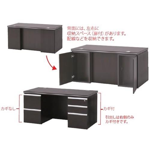 送料無料/車上渡し W1500D750H716 両袖デスク/エグゼクティブデスク事務机/両袖机/オフィスデスク お客様組立品 役員家具/マネージメントデスク 東京23区+周辺 : ik-mmd-1575 : オフィスファニチャーマーケット - 通販 - Yahoo!ショッピング 送料無料/車上渡し W1500D750H716 両袖デスク/エグゼクティブデスク事務机/両袖机/オフィスデスク お客様組立品 役員家具/マネージメントデスク 東京23区+周辺 : ik-mmd-1575 : オフィスファニチャーマーケット - 通販 - Yahoo!ショッピング