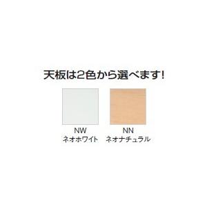 送料無料 ミーティングテーブルW1200×D750×H700会議テーブル/会議机 全2色カラー選べます  ネオホワイト・ネオナチュラル｜furniture-office｜02