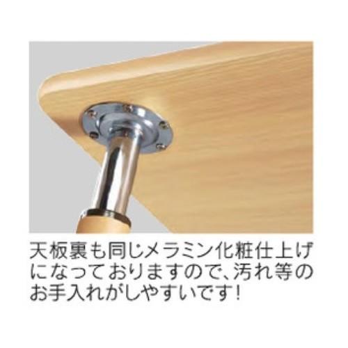 送料無料 福祉施設向けテーブル上下昇降式/お客様組立品 4本固定脚 オフィス家具 食事　食卓ミーティング/福祉_5