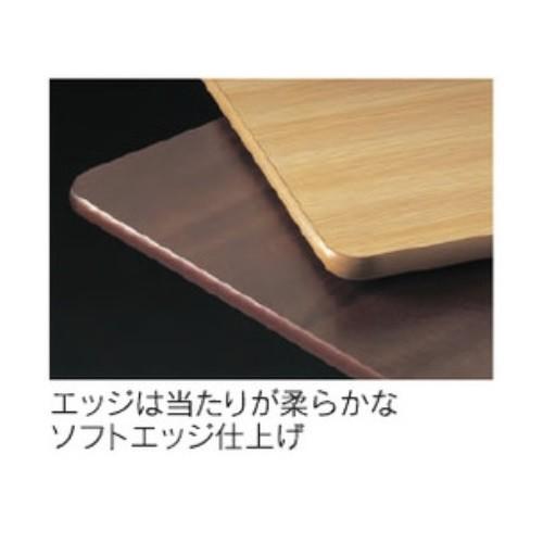 送料無料 福祉施設向けテーブル上下昇降式/お客様組立品 4本固定脚 オフィス家具 食事　食卓ミーティング/福祉_6