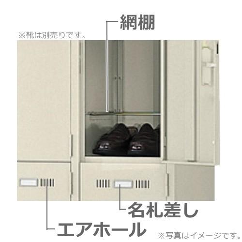 8人用ロッカー（SLK-8・S1215）更衣ロッカー シリンダー錠オフィス