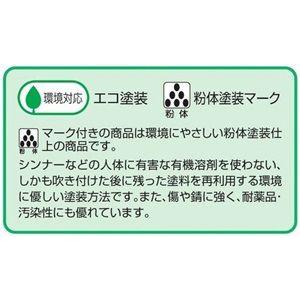 G-N360　オフィス家具  両開書庫ロング    両開き書庫　観音開き　 スチール書棚　地域限定送料無料　地域限定設置サービス中｜furniture-office｜03