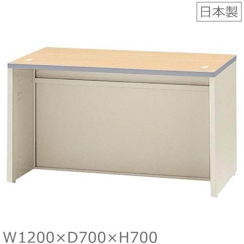 セール開催中最短即日発送 送料無料 ローカウンター Nsl 12tpg Nsシリーズ S W10天板木目調スチールカウンター ロータイプ オフィス 事務室事務所 受付 エントランス Quran Unv Edu Sd