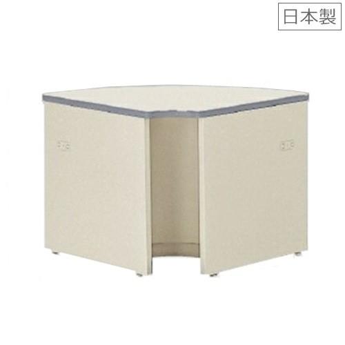 貨物輸送無料 NSL-71RCG置き目カウンタ（NS続きもの・S47190）内コーナースチールカウンター  隅っこ手あい 置き目手あい 事務室 事務室事務室 受け付け エントラン オフィス家具-家具、インテリア