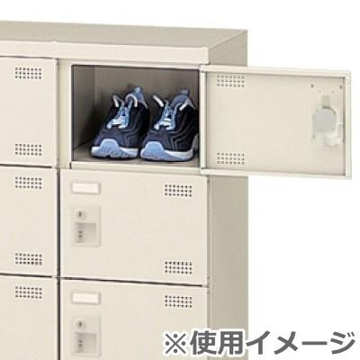 SLB-M8-R　ミニロッカー 送料無料 8人用シューズボックス コインリターン錠（SLBシリーズ・S59012）オフィス/工場/学校/施設/塾/病院完成品/日本製/オフィス家具_4
