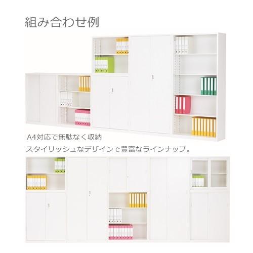 送料無料 /A4判対応書庫オープン書庫+オープン書庫セットオフィス収納/オフィス家具/事務用品ホワイト色日本製/完成品/国産良品書庫 ガラス引戸/書庫 スチーの画像