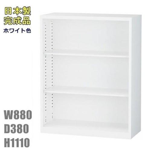 送料無料 オープン書庫/A4判対応書庫オフィス収納/オフィス家具/事務 