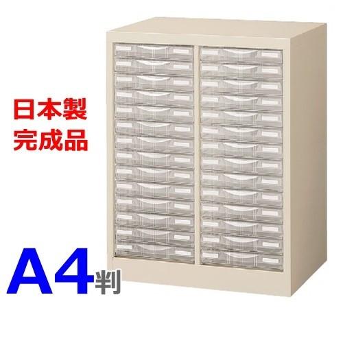 送料無料 Ａ4判整理ケース/A4G-P214S/A4判2列浅型14段 H700mm床置型 ニューグレー色 日本製 メーカー品 国産品 完成品 オフィス家具/収納家具 オフィス/整