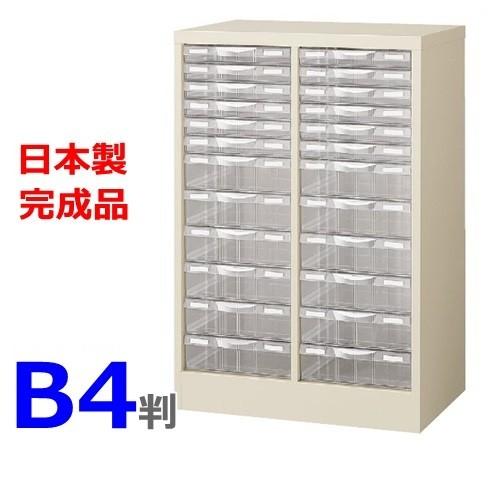 B4G-P212C 送料無料 B4判整理ケースB4判2列浅型6段・深型6段 Ｈ880　床置型 ニューグレー色 メーカー品 国産品 完成品 オフィス家具/収納家具 日本製 オフ
