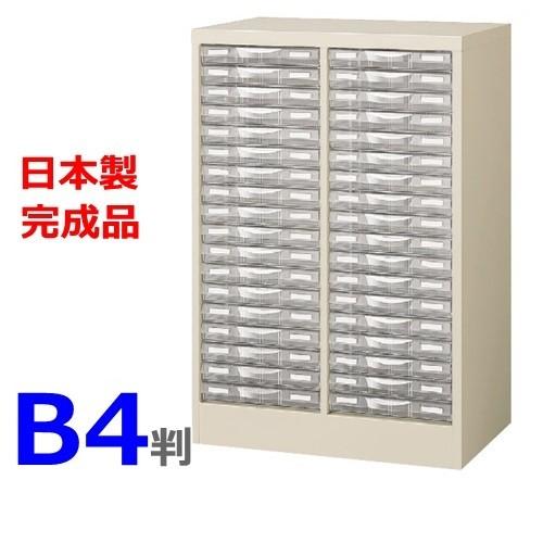 送料無料 B4G-P218S/B4判整理ケースB4判2列浅型18段 Ｈ880　床置型 ニューグレー色 メーカー品 国産品 完成品 オフィス家具/収納家具 日本製 オフィス/整