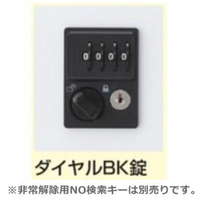ダイヤル錠 小物入れロッカー/下部両開き収納付18人用ロッカー KLKW