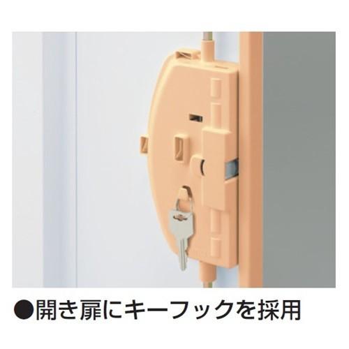 送料無料 RW45-M10HG RW45扉木目シリーズ ガラス両開き書庫 オフィス家具/収納家具/キャビネット/書棚 スチール書庫/鍵付/かぎ付き/事務室用/SOHO_9