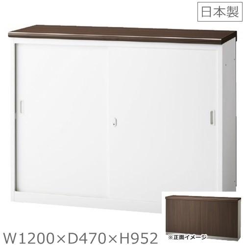 送料無料  受注生産品 PXH-12SBWハイカウンター シート張り Sタイプ/S型/スチールカウンター  鍵付 オフィス 事務室事務所　受付 エントランス 日本製