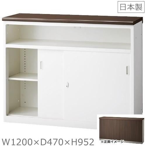 送料無料  受注生産品 PXH-12UBWハイカウンター シート張り Uタイプ/U型/スチールカウンター  鍵付 オフィス 事務室事務所　受付 エントランス 日本製