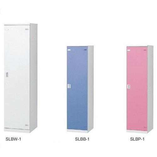 1人用ロッカー/スチールロッカー シリンダー鍵付 地域限定設置サービス