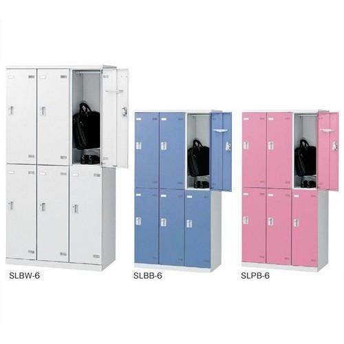 6人用ロッカー/スチールロッカー シリンダー鍵付 地域限定設置サービス