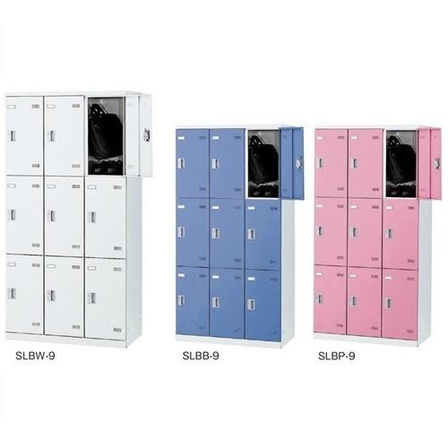 9人用ロッカー/スチールロッカー シリンダー鍵付 地域限定設置サービス